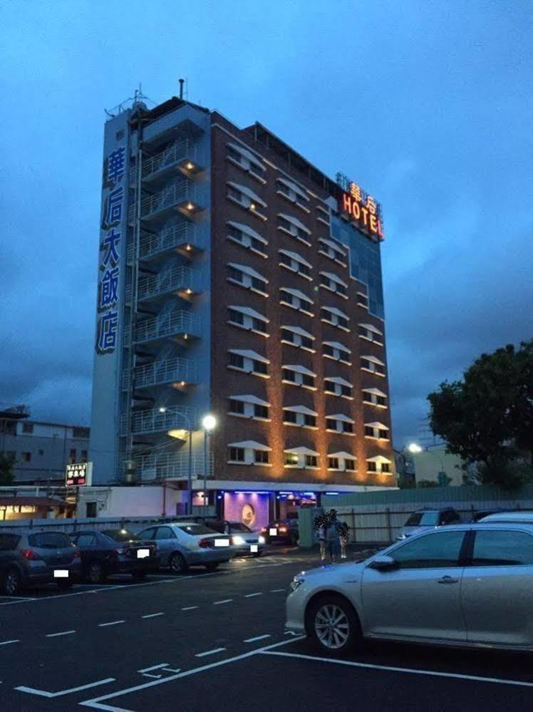 Huahou Hotel Kaohsiung Exterior photo